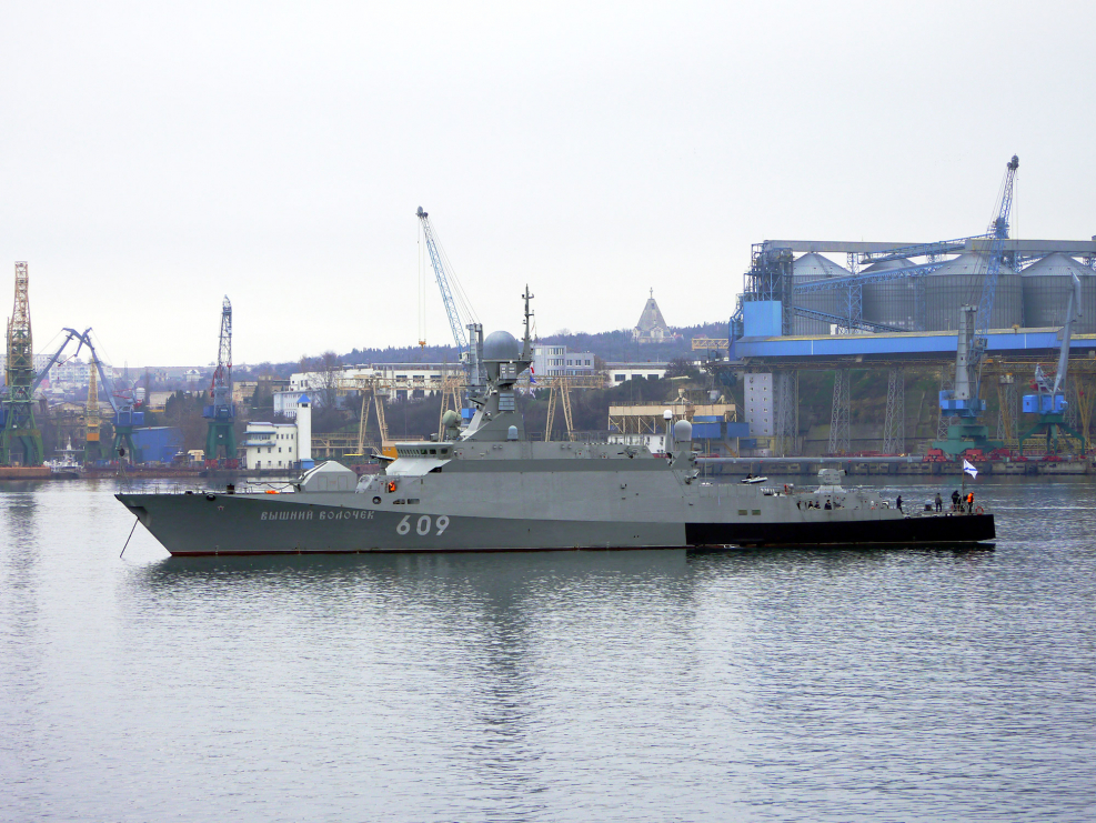 ВМФ ЧФ МРК Вышний Волочек
