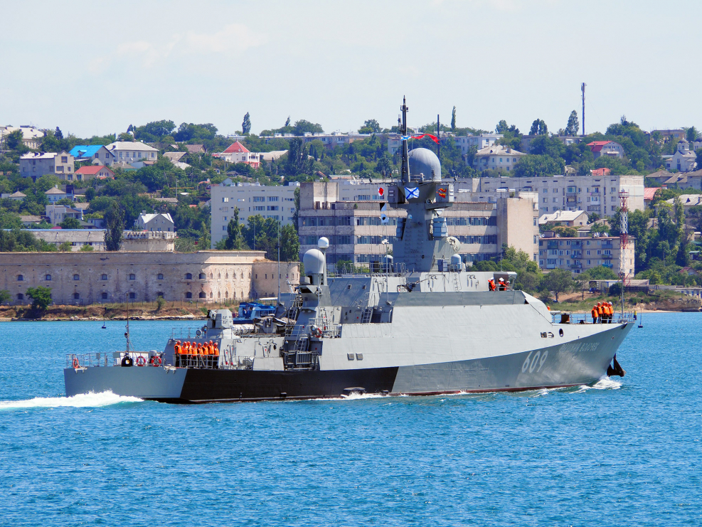 МРК Вышний Волочек