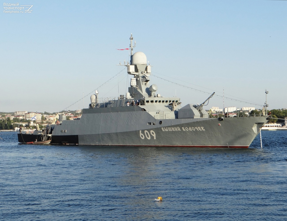 ВМФ ЧФ МРК Вышний Волочек