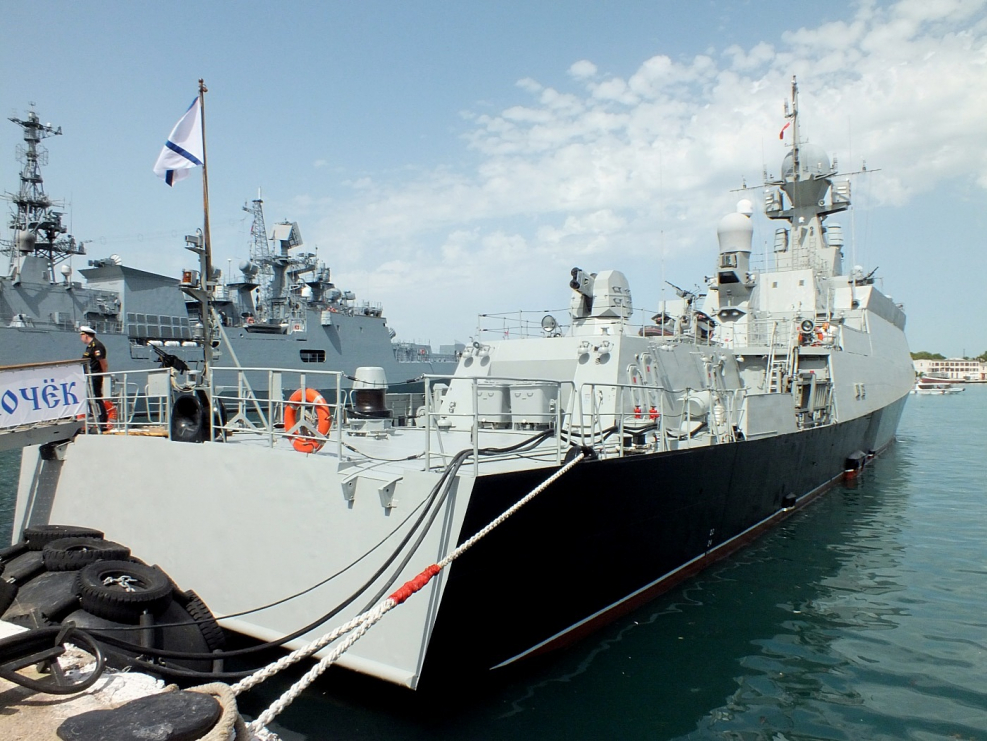ВМФ ЧФ МРК Вышний Волочек