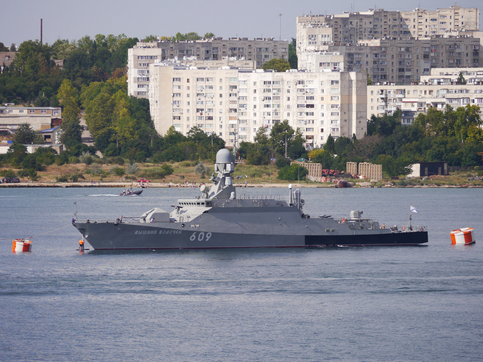 Вышний волочёк малый ракетный корабль