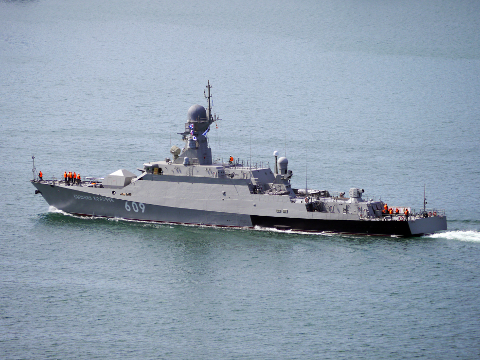 МРК Вышний Волочек 609