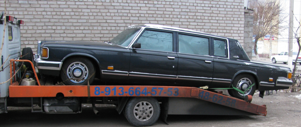 ЗИЛ 41047