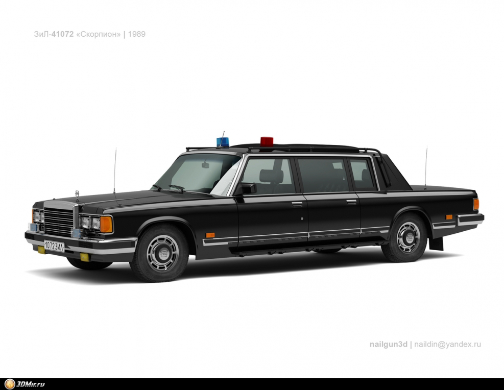 ЗИЛ 41047 Скорпион