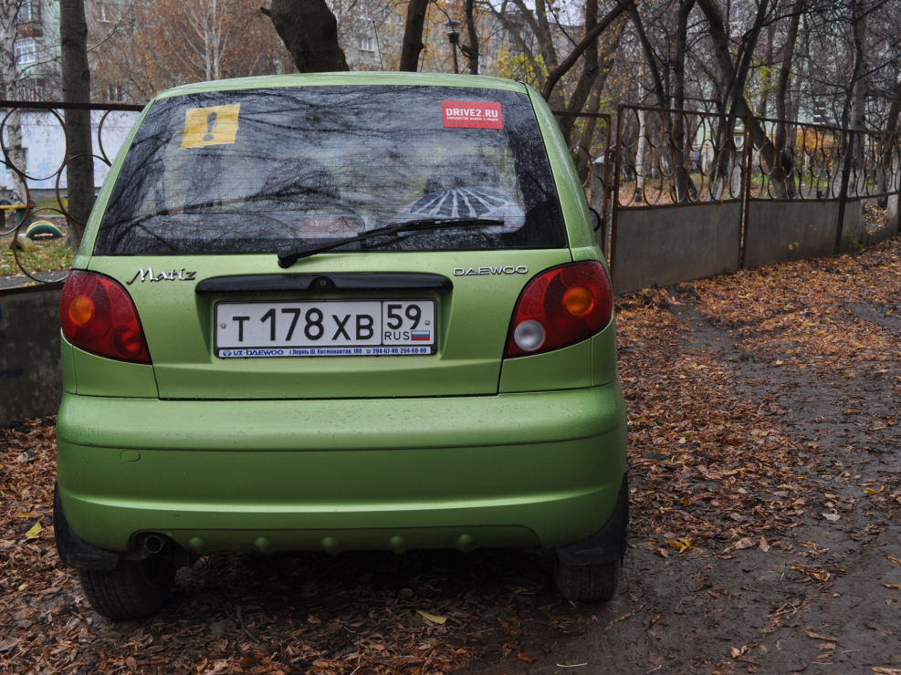 GM Daewoo logo