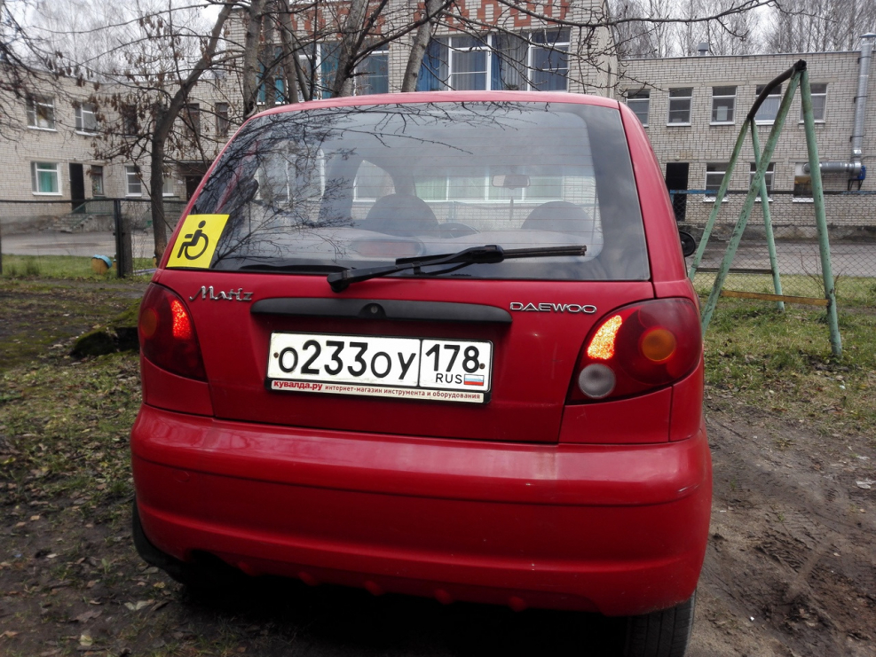 Daewoo lanos значок