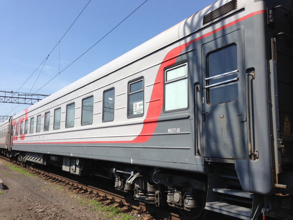 Поезд 481я Москва Новороссийск купе