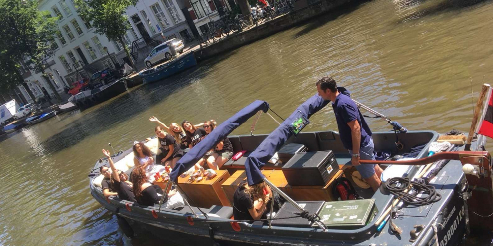 Amsterdam Санкт-Петербург