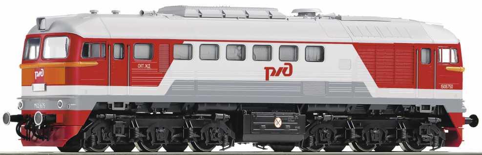 Roco 72708