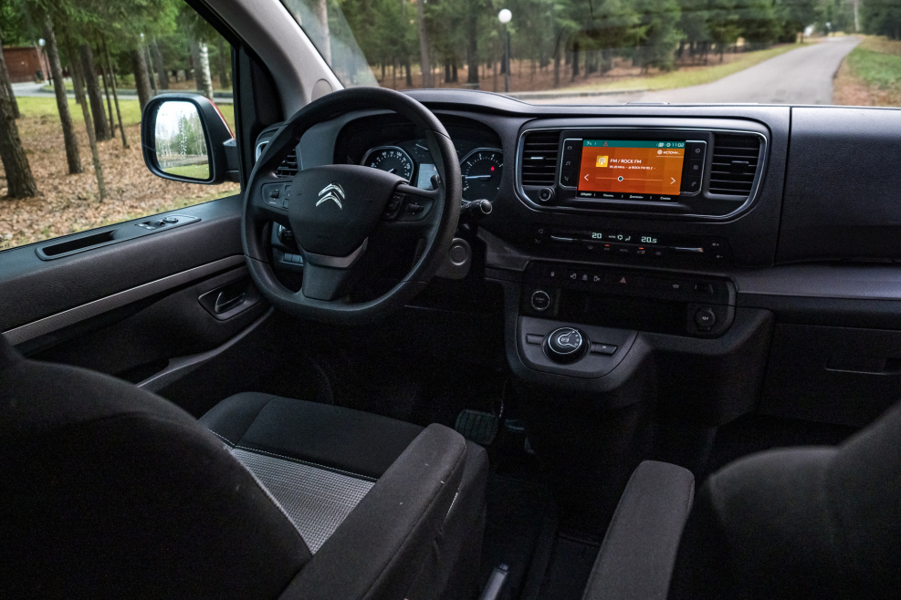 Citroen SPACETOURER feel XL