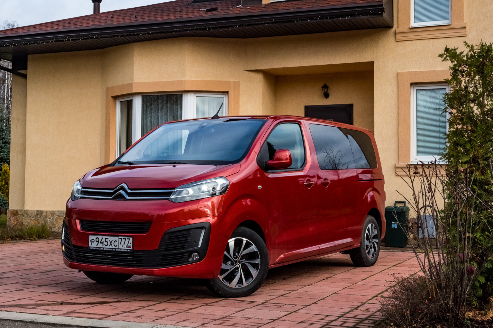 Ситроен Space Tourer 2019