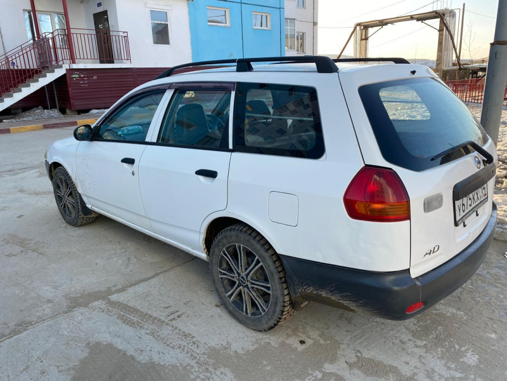 Ниссан ад золотой