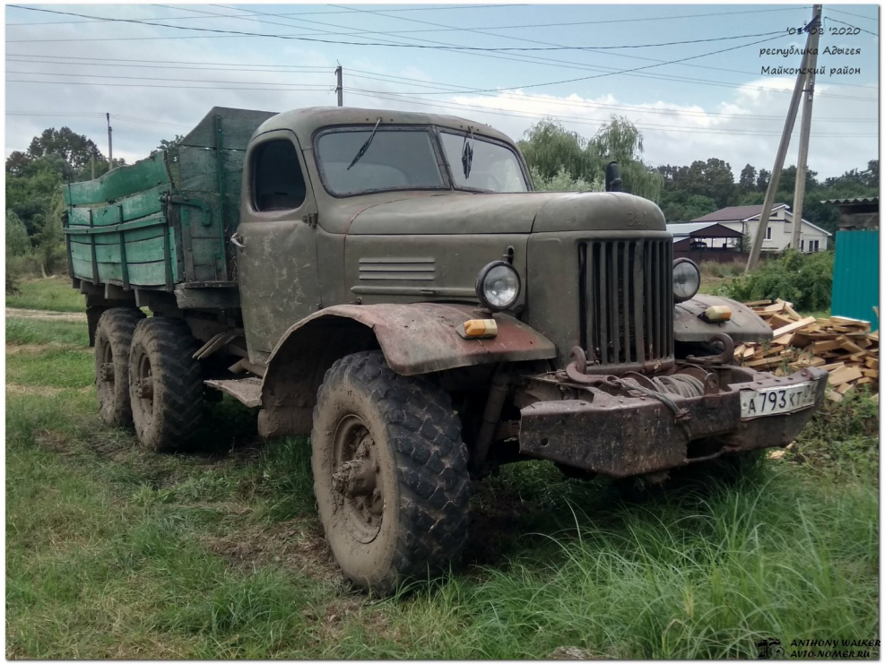 ЗИЛ 157 бронированный