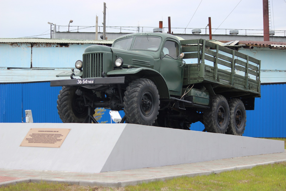 ЗИЛ 157 1958