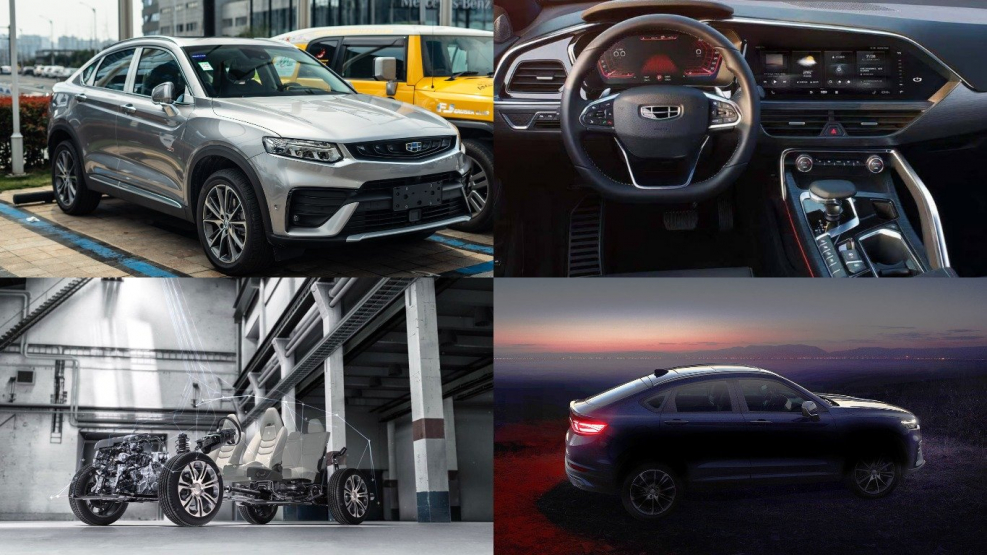 Geely 11