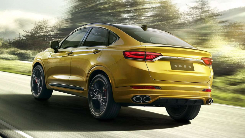 Автомобиль Geely fy11
