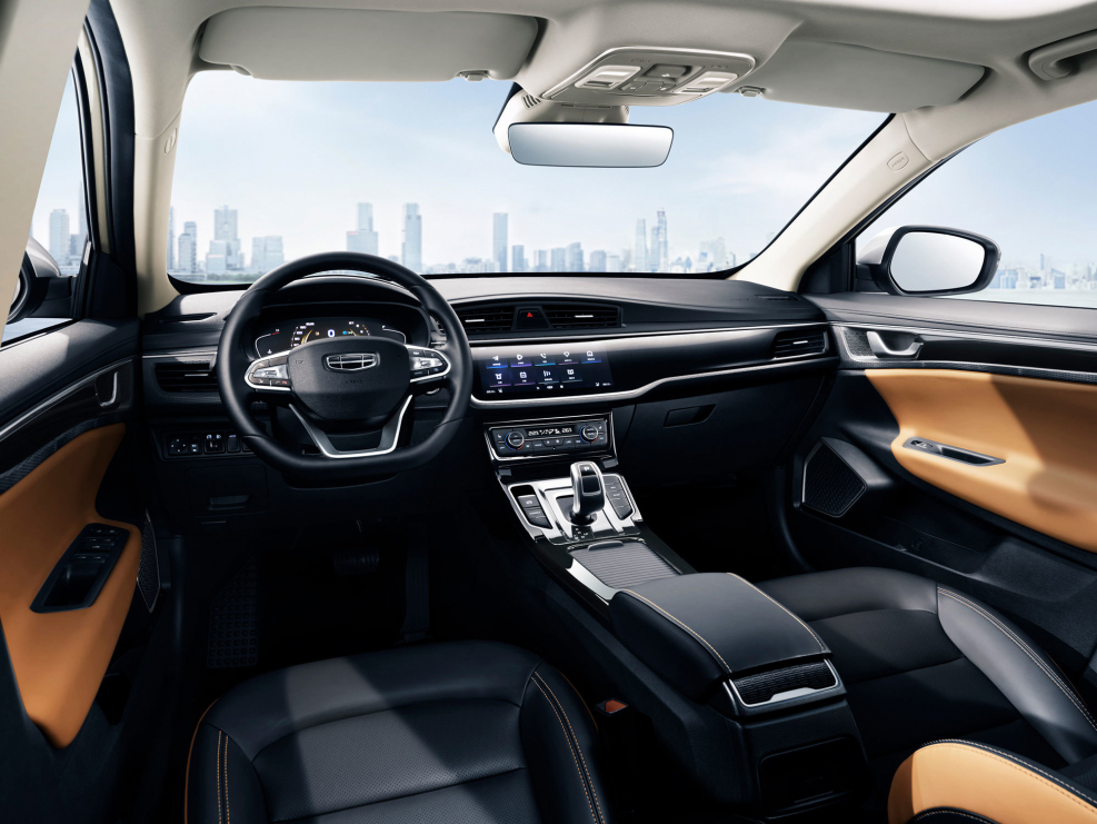 Geely Emgrand 2020