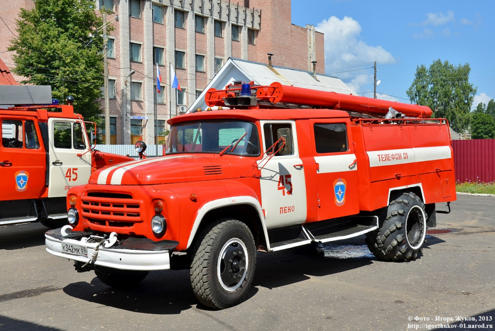 ЗИЛ 130 пожарка