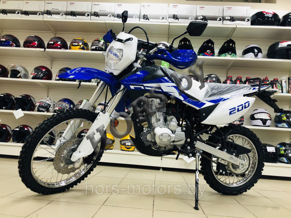 Racer rc250gy-c2