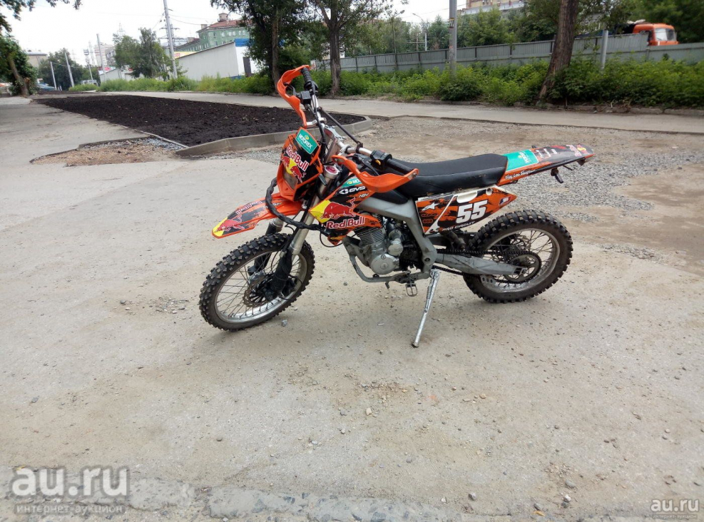 Мотоцикл Racer rc200gy-c2 Enduro