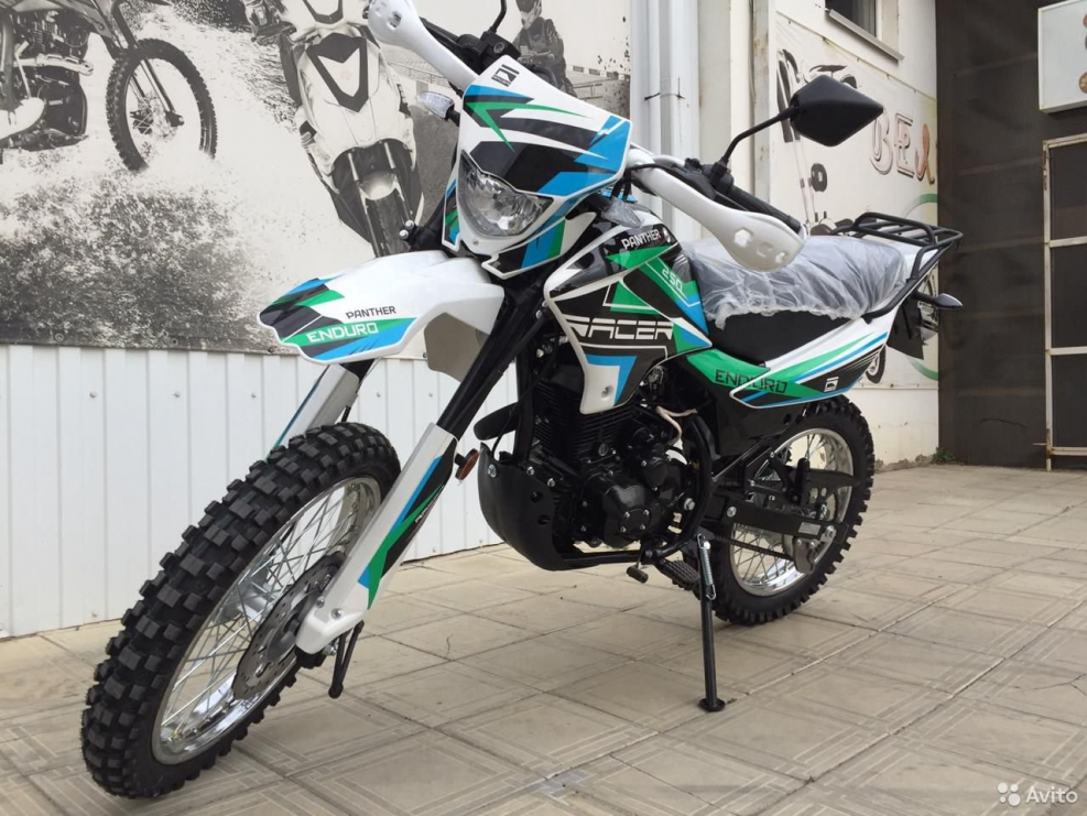 Rc200gy-c2 Enduro