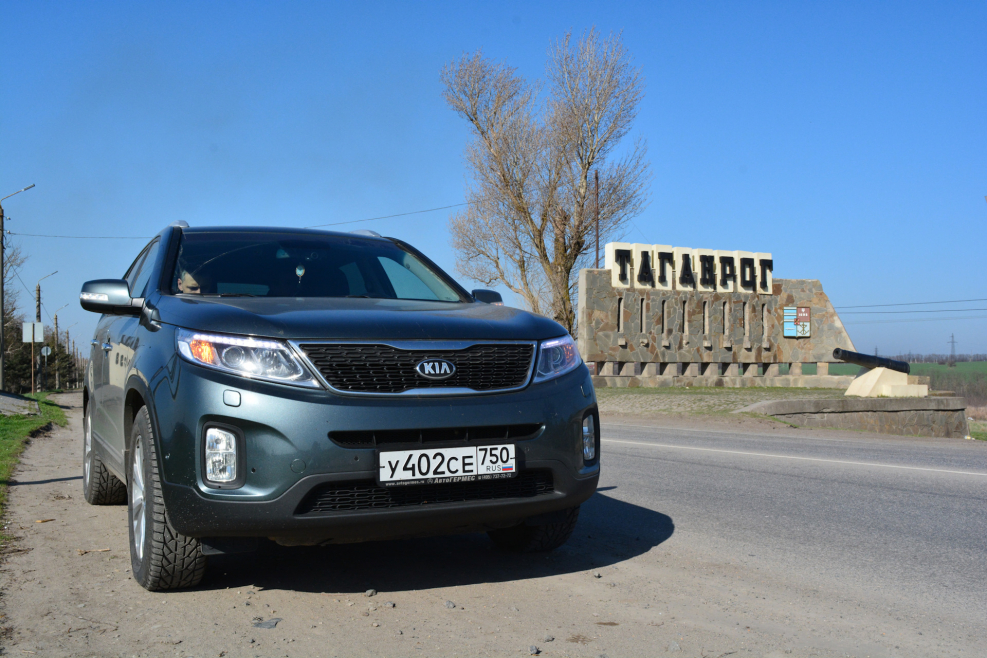 Kia Sorento Prime 2015