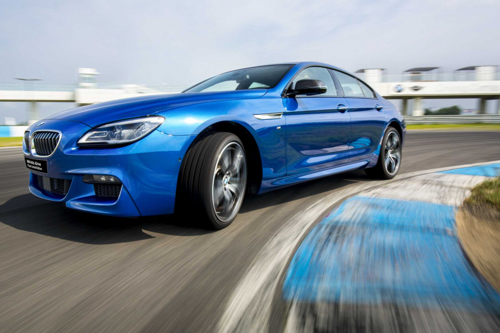 BMW 4 Gran Coupe Limited Edition