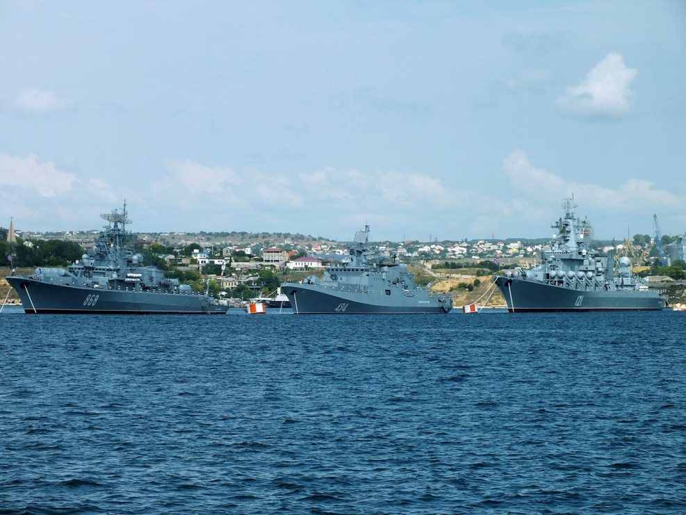Корабли ВМФ на рабочий стол