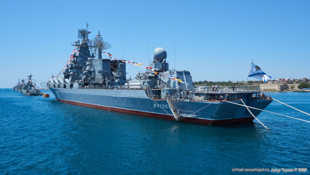 Севастополь корабли Черноморского флота 2021