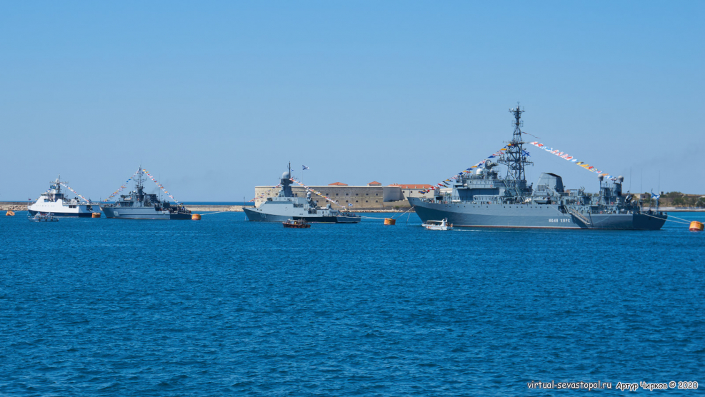 День ВМФ Севастополь 2020