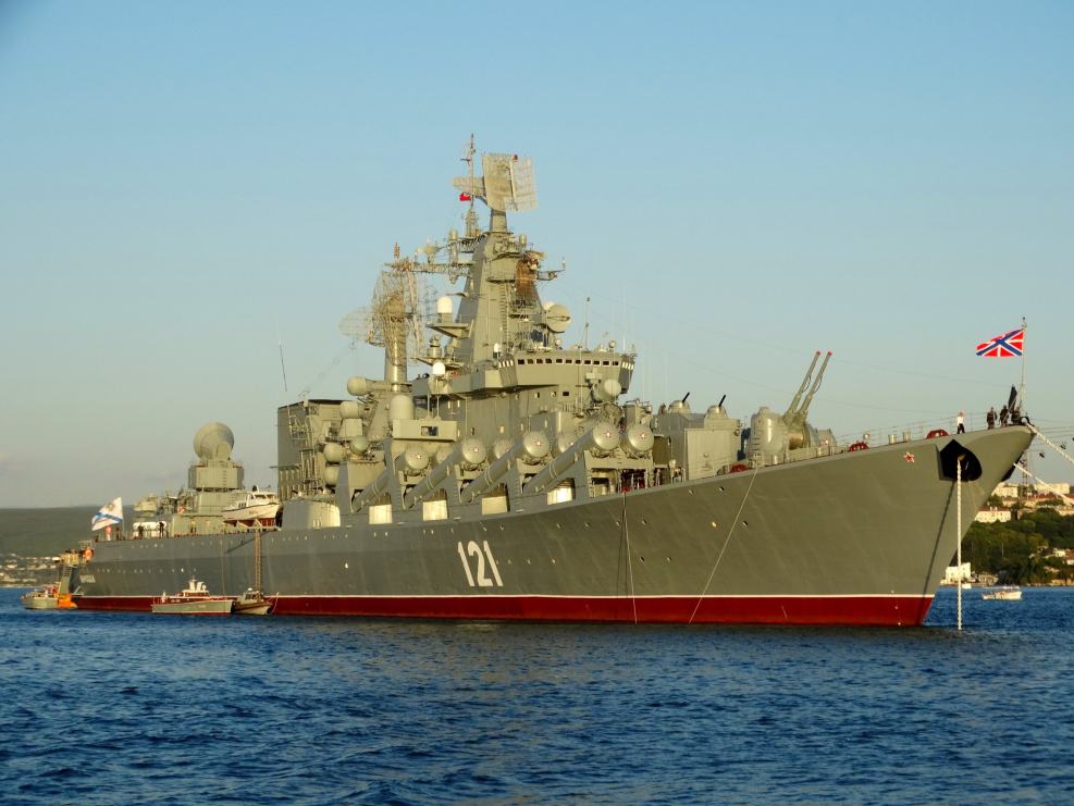 121 Москва крейсер