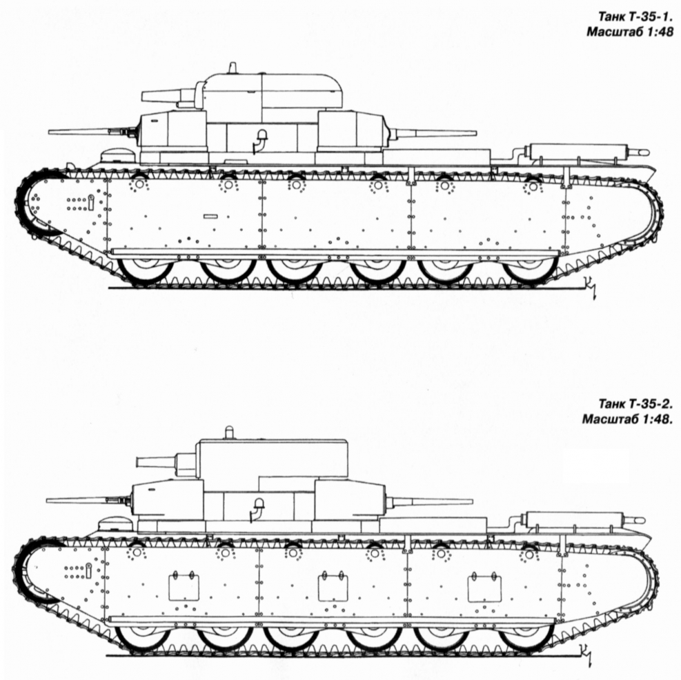 Танк т 35 рисунок