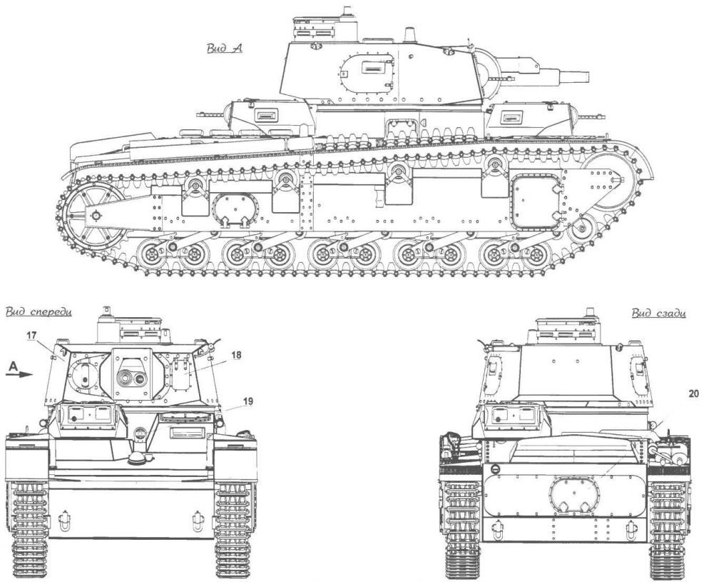 Т 35 чертеж