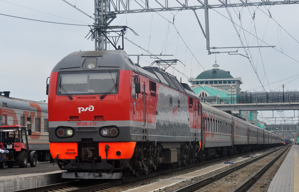 Эп2к Пермь