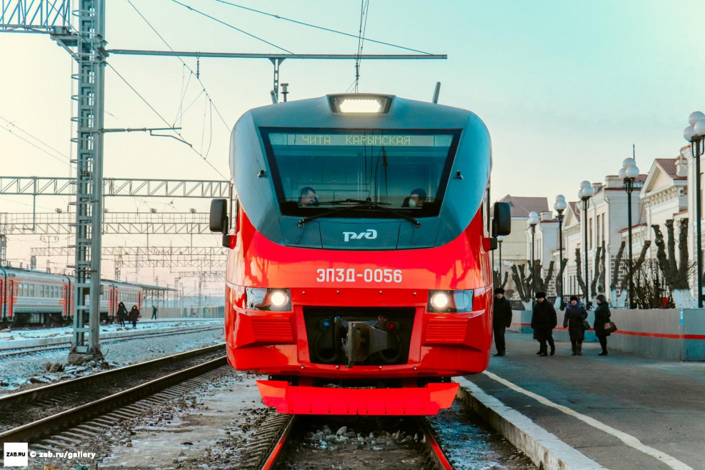 Эп2д 0109