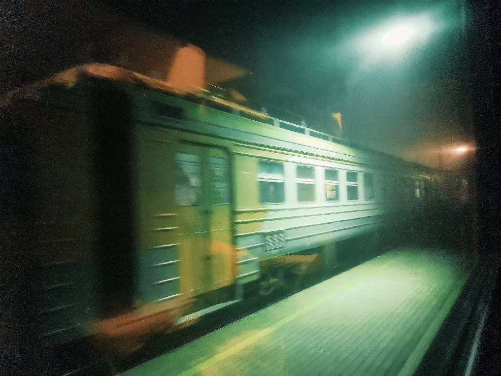 Поезд Чита Владивосток