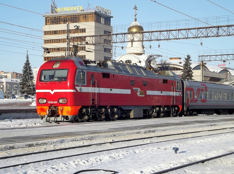 Поезд Челябинск