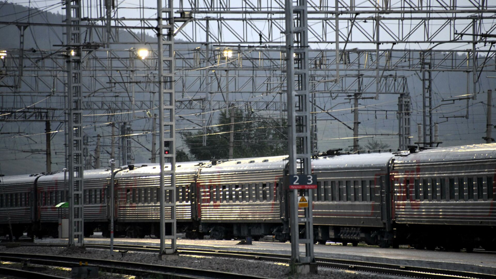 Чита РЖД Москва