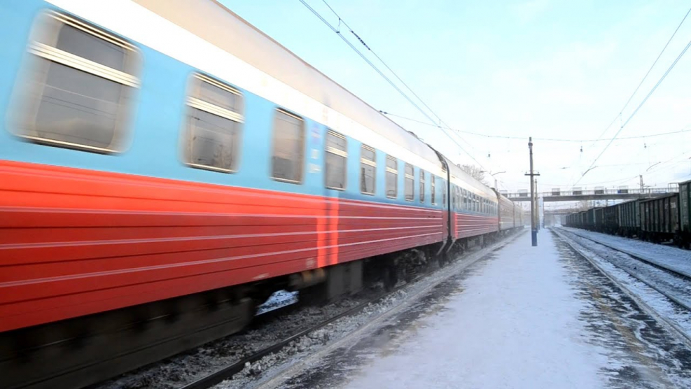 Поезд 001 Россия
