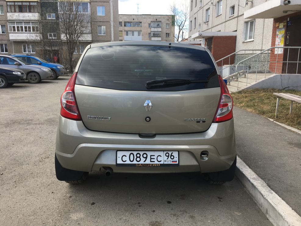 Цвет серый базальт Рено