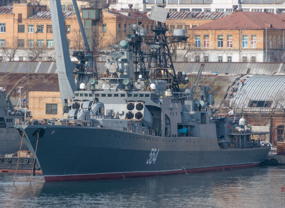 БПК) ТОФ «Адмирал Трибуц»