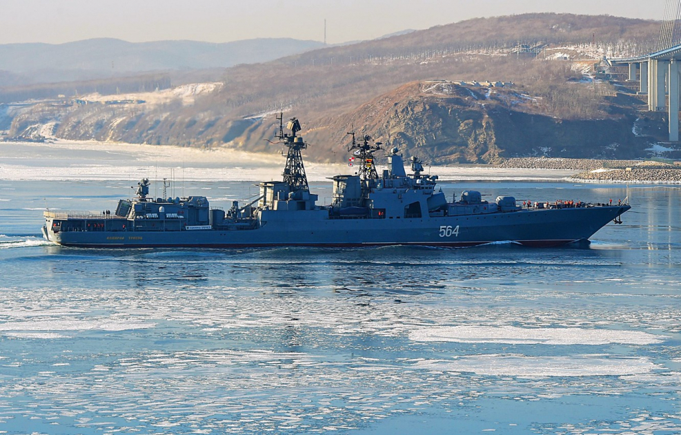 БПК Адмирал Трибуц