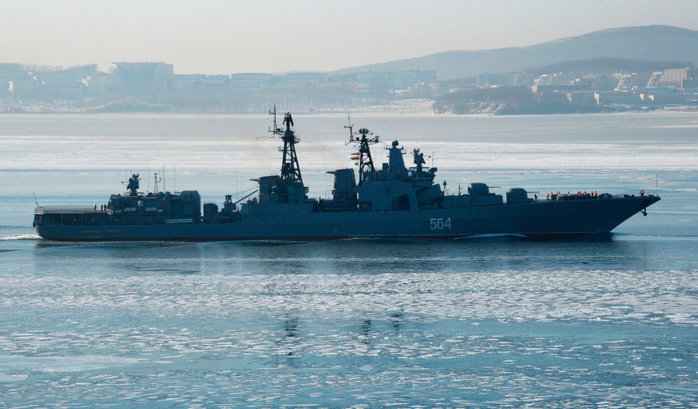 Корабль Адмирал Трибуц Владивосток