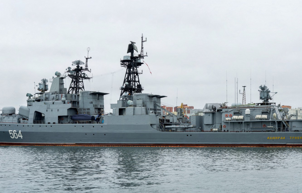 БПК Адмирал Трибуц