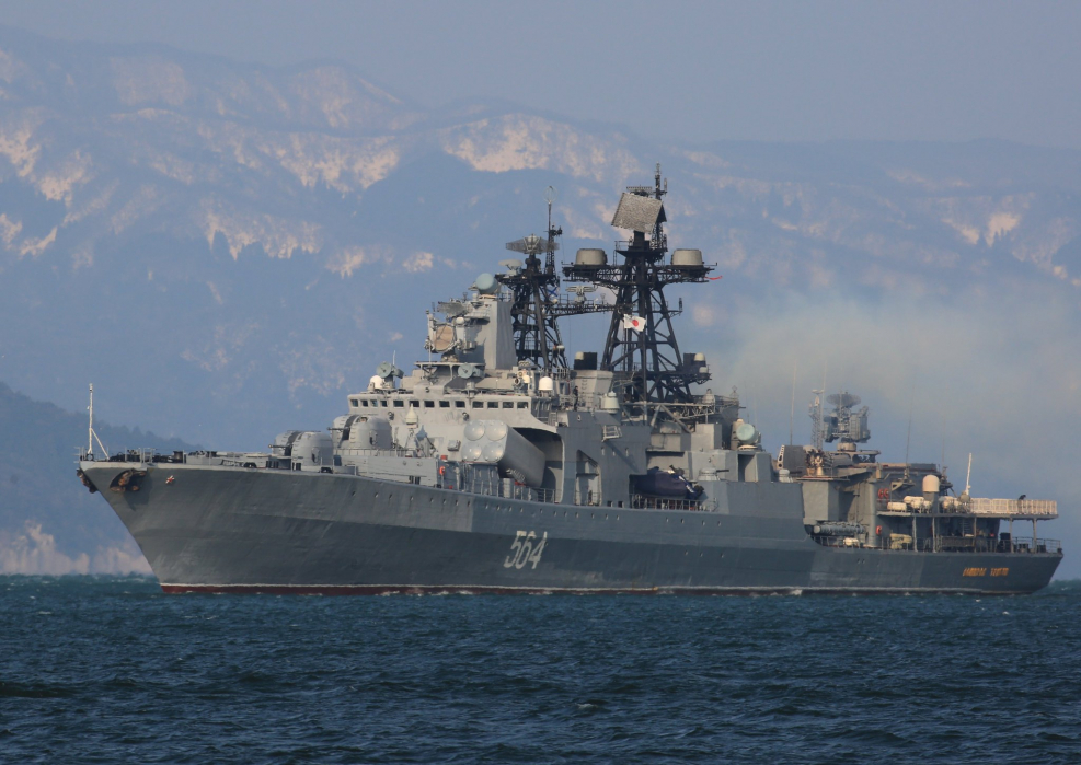 Адмирал Трибуц ВМФ