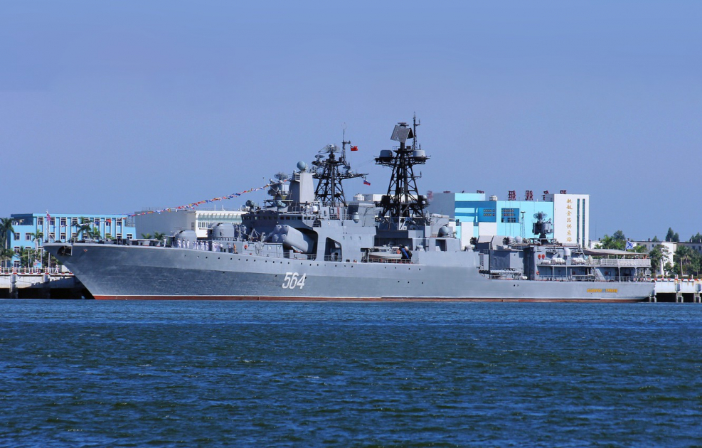 Проект 1155 Адмирал Трибуц