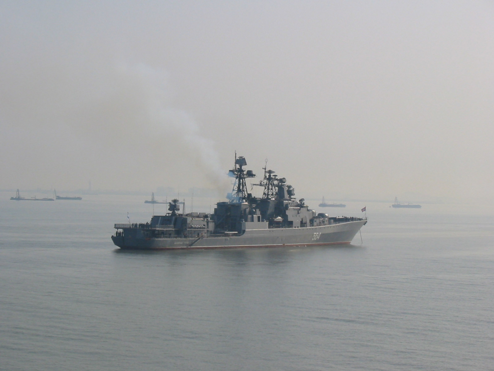 Противолодочный корабль «Адмирал Трибуц»