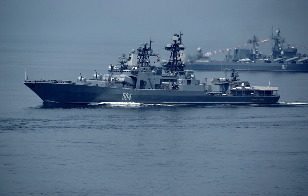 БПК Адмирал Трибуц