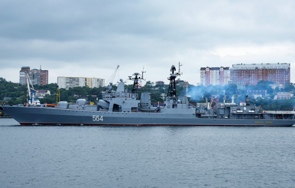 Корабль Адмирал Трибуц Владивосток