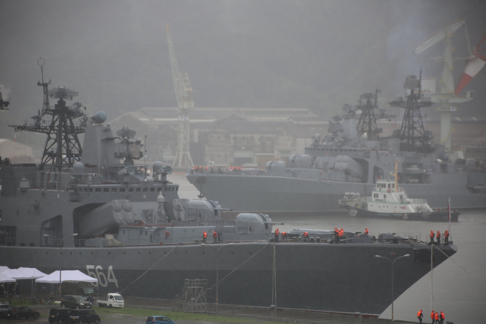 Противолодочный корабль «Адмирал Трибуц»
